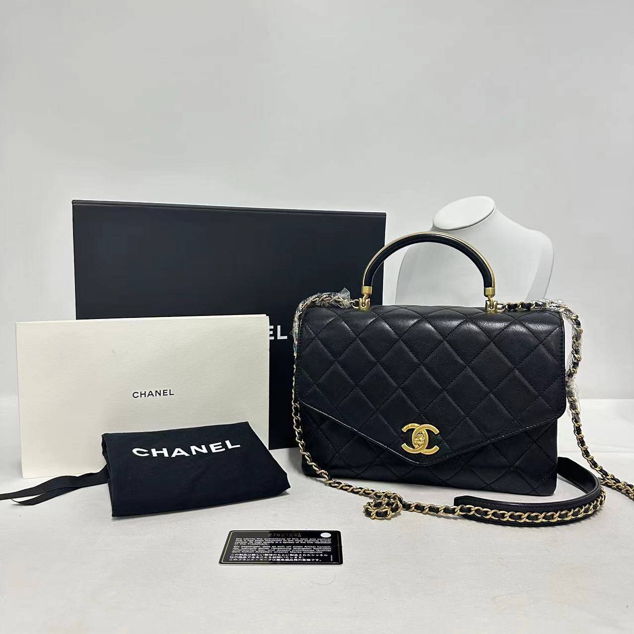 【Welcome Deal】Chanel Calfskin Quilted Small Black Crossbody Bag