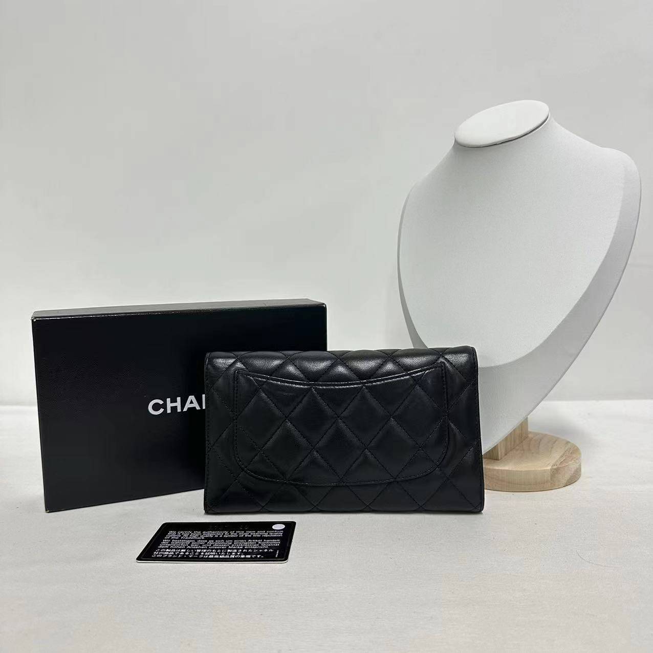 【Welcome Deal】 Chanel Quilted Long Flap Black Wallet