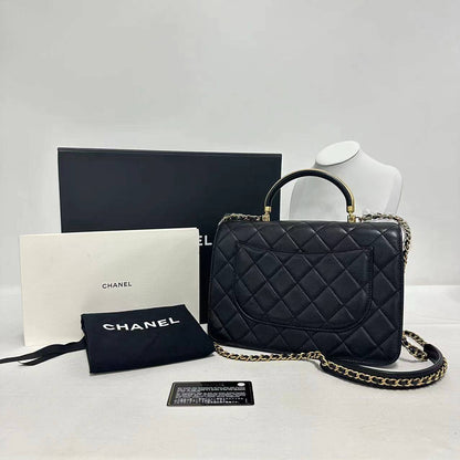 【Welcome Deal】Chanel Calfskin Quilted Small Black Crossbody Bag